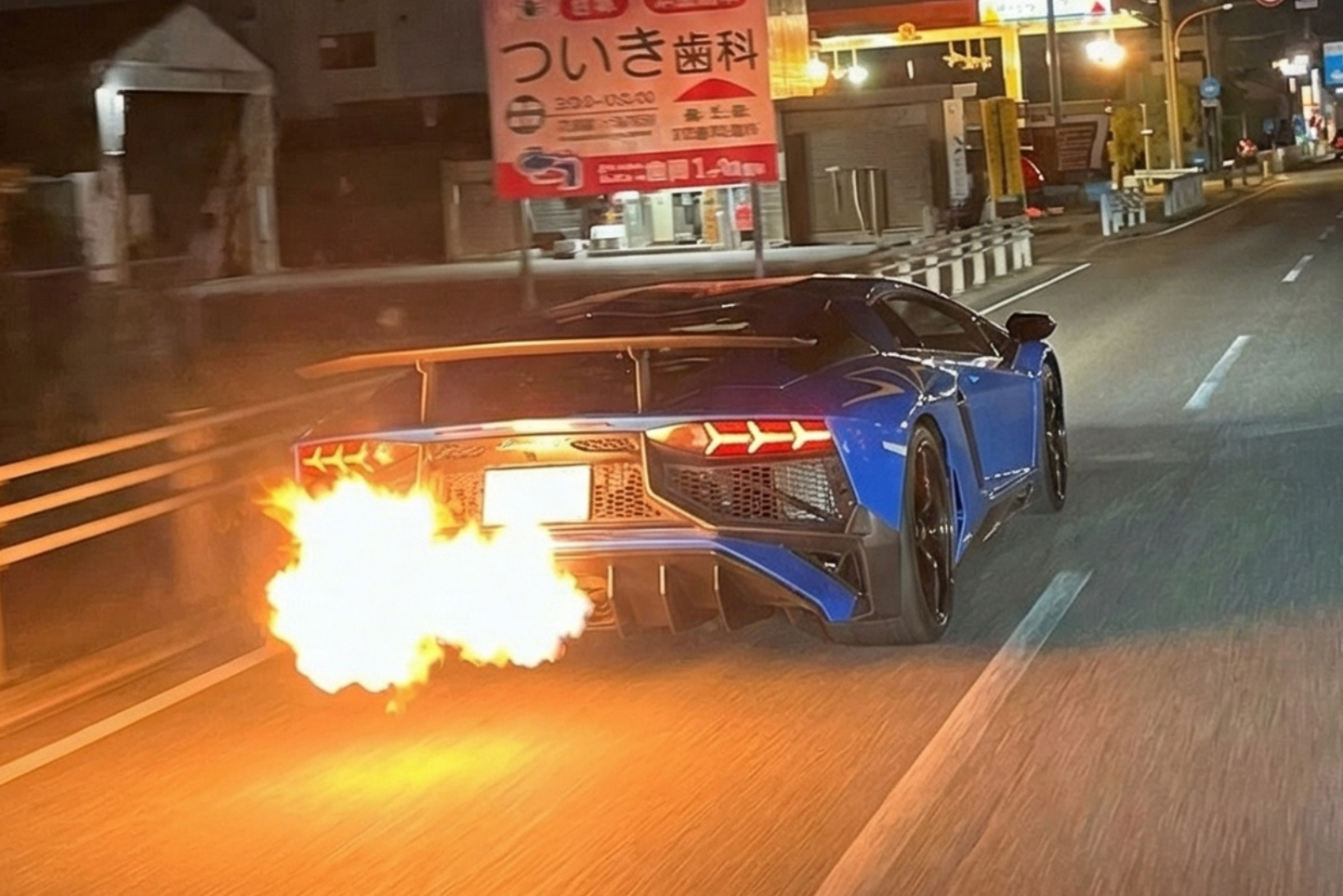 Lamborghini Aventador SV LP750 ECU Tune Dragon Afterfire